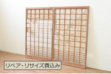 アンティーク建具　どこか懐かしい雰囲気溢れる障子戸2枚セット(引き戸、障子窓)(R-069639)