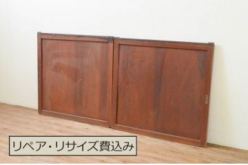 アンティーク建具　どこか懐かしい雰囲気漂う板戸窓2枚セット(引き戸)(R-069642)