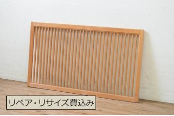 ビンテージ建具　洗練された和モダンな雰囲気の格子窓1枚(格子戸、引き戸、ヴィンテージ)(R-069646)