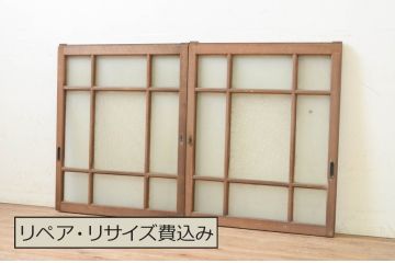 アンティーク建具　大正ロマン　どこか懐かしい雰囲気漂うガラス窓2枚セット(引き戸、ガラス戸)(R-069648)