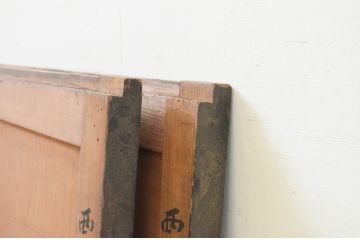 アンティーク建具　漆塗り　落ち着いた和の空間を演出する板戸窓2枚セット(引き戸)(R-069656)
