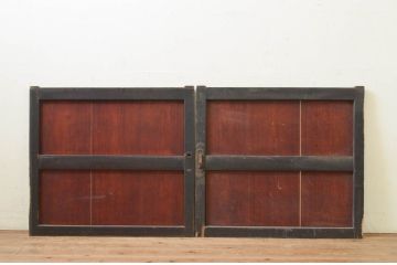 アンティーク建具　漆塗り　落ち着いた和の空間を演出する板戸窓2枚セット(引き戸)(R-069660)