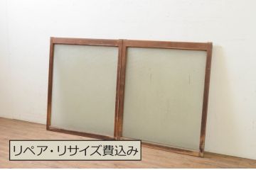 アンティーク建具　大正ロマンの雰囲気漂う古い洋館の珍しいプレス入り窓2枚セット(ガラス窓、ガラス戸、引き戸)(R-069664)