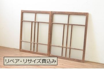 アンティーク建具　大正ロマン　どこか懐かしい雰囲気漂うガラス窓2枚セット(引き戸、ガラス戸)(R-069665)