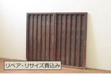 アンティーク建具　落ち着いた和の空間を演出する縦桟付き板戸窓2枚セット(引き戸、格子戸)(R-069669)