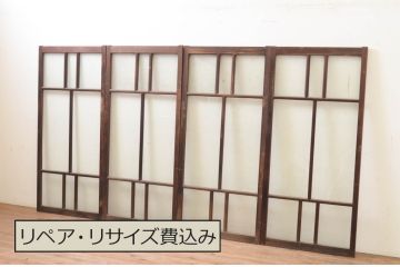 アンティーク建具　大正ロマン　どこか懐かしい雰囲気漂う幅狭ガラス窓4枚セット(引き戸、ガラス戸)(R-069670)