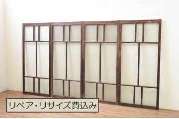 アンティーク建具　大正ロマン　どこか懐かしい雰囲気漂う幅狭ガラス窓4枚セット(引き戸、ガラス戸)(R-069671)