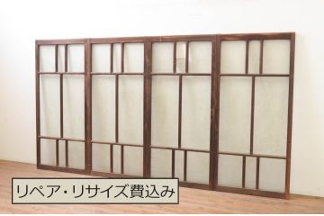 アンティーク建具　大正ロマン　どこか懐かしい雰囲気漂う幅狭ガラス窓4枚セット(引き戸、ガラス戸)(R-069672)