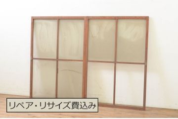 アンティーク建具　総欅(ケヤキ)材　上品な佇まいが魅力のガラス窓2枚セット(引き戸、ガラス戸)(R-069675)