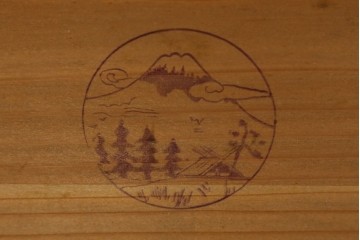 和製ヴィンテージ　民芸家具　三方栗(クリ)材　重厚な手打ち金具の佐渡小木船箪笥　(R-069677)