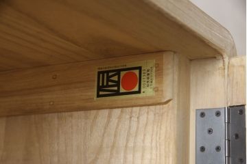 中古　伝統工芸士　小林雄蔵作　繊細な透かしの金具が上品な雰囲気を醸し出す加茂総桐箪笥(胴厚、総桐たんす、着物箪笥、引き出し、和タンス)(R-069678)