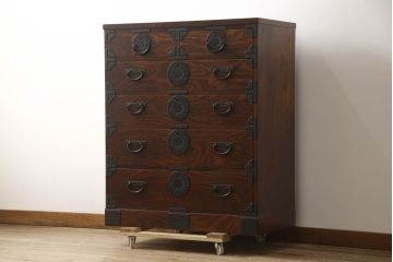 中古　美品!!　岩谷堂箪笥　漆塗り　あられ紋様の金具が目を惹く、和モダンな空間づくりにおすすめのサイドチェスト(引き出し、衣装箪笥、収納たんす、整理箪笥、和タンス)(R-069686)