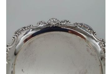 昭和レトロ　銀座和光(WAKO)　SILVER970・950　銀製　総重量約53g　レモン皿・フォーク(ピック)2点セット(箱付き、レモントレー、小皿、銀食器、シェルモチーフ)(R-069697)
