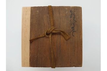 明治期　時代物　蒔絵　梨地　花柄　棗(茶道具、共箱付き、茶入、茶筒)(R-069699)
