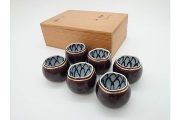 中村翠嵐　紫交趾　壷々(つぼつぼ)　猪口6点(共箱付き、酒器、盃、ぐい呑み、交趾焼)(R-069702)