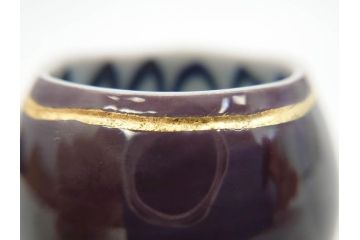 中村翠嵐　紫交趾　壷々(つぼつぼ)　猪口6点(共箱付き、酒器、盃、ぐい呑み、交趾焼)(R-069702)