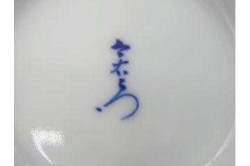 今泉今右衛門　綿牡丹絵　小皿5枚(八角皿、色鍋島、和食器、共箱付き)(R-069703)