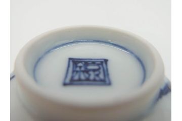 平安　京泉作　染付　岩竹絵のデザインが目を惹く煎茶器セット(急須、湯冷まし、湯呑み5客、共箱付き、和食器、茶道具、茶器)(R-069704)