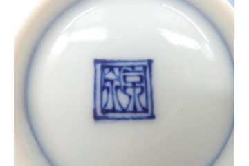 平安　京泉作　染付　岩竹絵のデザインが目を惹く煎茶器セット(急須、湯冷まし、湯呑み5客、共箱付き、和食器、茶道具、茶器)(R-069704)