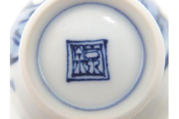 平安　京泉作　染付　岩竹絵のデザインが目を惹く煎茶器セット(急須、湯冷まし、湯呑み5客、共箱付き、和食器、茶道具、茶器)(R-069704)