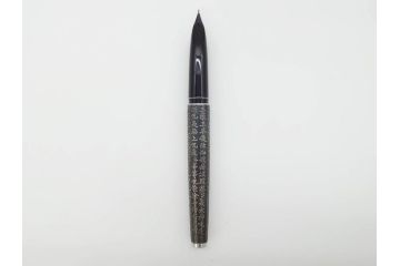 PILOT(パイロット)　〈M〉14K-585　H484　スターリングシルバー　PILOT CUSTOM STERLING SILVER JAPAN　御守　大本山　増上寺　般若心経　スペアーインキブルー付き　万年筆(共箱付き、筆記具、文具)(R-069707)