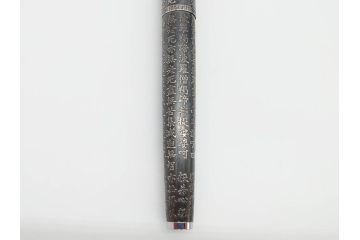 PILOT(パイロット)　〈M〉14K-585　H484　スターリングシルバー　PILOT CUSTOM STERLING SILVER JAPAN　御守　大本山　増上寺　般若心経　スペアーインキブルー付き　万年筆(共箱付き、筆記具、文具)(R-069707)