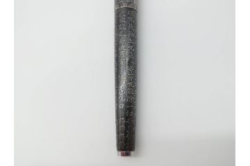 PILOT(パイロット)　〈M〉14K-585　H484　スターリングシルバー　PILOT CUSTOM STERLING SILVER JAPAN　御守　大本山　増上寺　般若心経　スペアーインキブルー付き　万年筆(共箱付き、筆記具、文具)(R-069707)