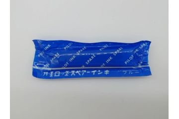 PILOT(パイロット)　〈M〉14K-585　H484　スターリングシルバー　PILOT CUSTOM STERLING SILVER JAPAN　御守　大本山　増上寺　般若心経　スペアーインキブルー付き　万年筆(共箱付き、筆記具、文具)(R-069707)