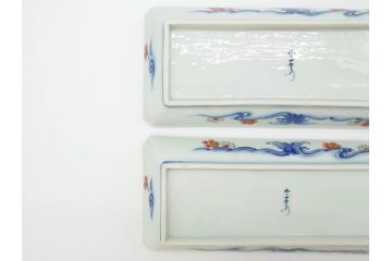今泉今右衛門　雲鶴　波　花　色絵　染付　繊細な絵付けが魅力的な長角皿4枚セット(和食器、トレイ、ペン入れ)(R-069712)