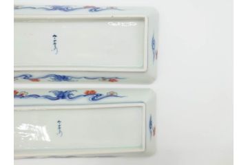 今泉今右衛門　雲鶴　波　花　色絵　染付　繊細な絵付けが魅力的な長角皿4枚セット(和食器、トレイ、ペン入れ)(R-069712)