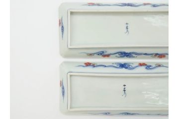 今泉今右衛門　雲鶴　波　花　色絵　染付　繊細な絵付けが魅力的な長角皿4枚セット(和食器、トレイ、ペン入れ)(R-069712)