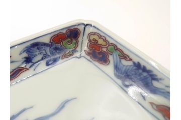 今泉今右衛門　雲鶴　波　花　色絵　染付　繊細な絵付けが魅力的な長角皿4枚セット(和食器、トレイ、ペン入れ)(R-069712)