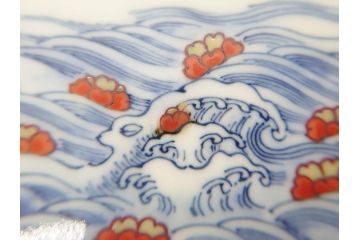 今泉今右衛門　雲鶴　波　花　色絵　染付　繊細な絵付けが魅力的な長角皿4枚セット(和食器、トレイ、ペン入れ)(R-069712)