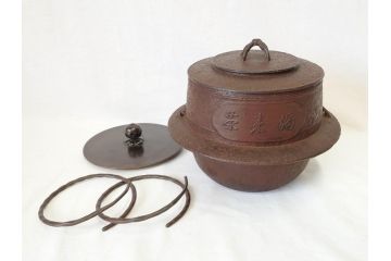 釜師　大国　藤兵衛　茶来渇　飯来飢　替蓋付き　不審庵　味わい深く上質な造りの茶飯釜(茶道具、大國、共箱付き)(R-069716)
