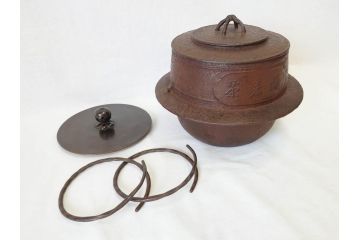 釜師　大国　藤兵衛　茶来渇　飯来飢　替蓋付き　不審庵　味わい深く上質な造りの茶飯釜(茶道具、大國、共箱付き)(R-069716)