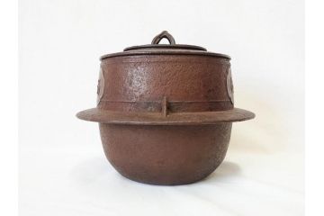 釜師　大国　藤兵衛　茶来渇　飯来飢　替蓋付き　不審庵　味わい深く上質な造りの茶飯釜(茶道具、大國、共箱付き)(R-069716)