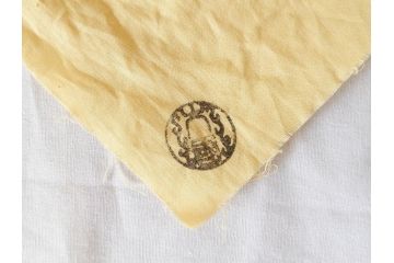 釜師　大国　藤兵衛　茶来渇　飯来飢　替蓋付き　不審庵　味わい深く上質な造りの茶飯釜(茶道具、大國、共箱付き)(R-069716)