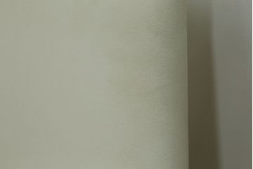 中古　短期展示品　Cassinaixc.(カッシーナイクスシー)　IXC. R&D(イクスシー.R&D)　LINE(ライン)　ウルトラスエード(ULTRASUEDE)　Eランク　シンプルですっきりとした佇まいが魅力のダイニングチェア6脚セット(椅子、イス、アームレスチェア、店舗什器)(定価6脚で約46万2千円)(R-069800)