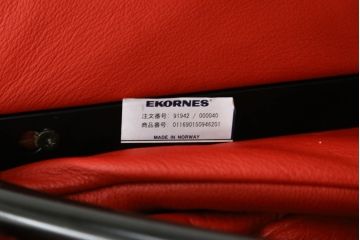 中古　EKORNES(エコーネス)　Reno　レノクラシック　Mサイズ　本革(レザー)　くつろぎの時間におすすめのオットマン付きストレスレスチェア(アームチェア、リクライニングチェア、椅子、一人掛けソファ、1Pソファ、北欧)(定価約47万円)(R-069809)