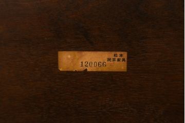 中古　松本民芸家具　#44A型　シックな色合いとクラシカルな佇まいが魅力のウィンザーチェア4脚セット(ウインザーチェア、アームチェア、板座チェア、ダイニングチェア、椅子、イス)(定価4脚で約80万円)(R-069811)