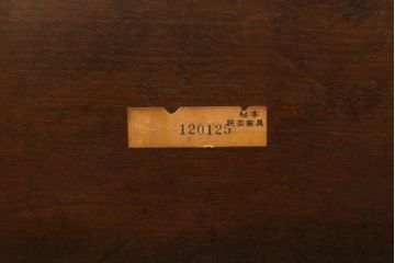 中古　松本民芸家具　#44A型　シックな色合いとクラシカルな佇まいが魅力のウィンザーチェア2脚セット(ウインザーチェア、アームチェア、板座チェア、ダイニングチェア、椅子、イス)(定価2脚で約40万円)(R-069812)