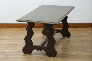 中古　神戸洋家具　永田良介商店　ユニークな脚のデザインが目を引くシックなセンターテーブル　(R-069846)
