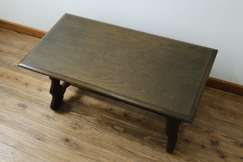 中古　神戸洋家具　永田良介商店　ユニークな脚のデザインが目を引くシックなセンターテーブル　(R-069846)