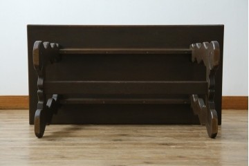 中古　神戸洋家具　永田良介商店　ユニークな脚のデザインが目を引くシックなセンターテーブル　(R-069846)