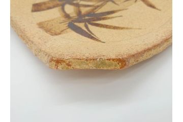 加山又造　限定40部のうち34番　8.6寸　約26cm　上品な和の雰囲気溢れる鉄絵竹文角皿(八寸六分、共箱付き、和食器)(R-069852)