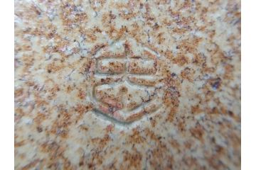 加山又造　限定40部のうち34番　8.6寸　約26cm　上品な和の雰囲気溢れる鉄絵竹文角皿(八寸六分、共箱付き、和食器)(R-069852)