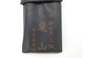 極上品　玉鋼　嵐山　東京兵部作　純和鉄鋼　兵部　東京鉋　大工道具　鉋2個セット(かんな、カンナ)(R-069853)