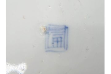 明治期　伊万里焼　錦手　金襴手　染錦　二重角富(角冨)　金彩　色絵　桃図　7.7寸皿　約24cm　煌びやかで豪華な絵付けの中皿2枚セット(深皿、和皿、和食器、七寸七分)(R-069862)