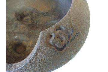 岩手南部　味わい深い雰囲気漂う風炉・乃富・五徳3点セット(茶道具、盛耕堂?、茶器、風炉、釜)(R-069871)