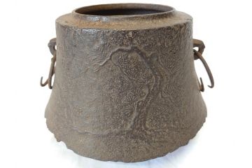 岩手南部　味わい深い雰囲気漂う風炉・乃富・五徳3点セット(茶道具、盛耕堂?、茶器、風炉、釜)(R-069871)